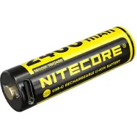Nitecore Patteri NH2400; 1,5 V; 2x2,4 Ah; 2 kpl.