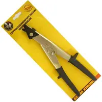 Finbullet 265mm nakertaja
