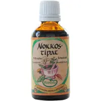 Frantsila Nokkostipat 50 ml yrttiuute