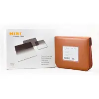 Nisi Cine Filter Nano IRND harmaasuodin