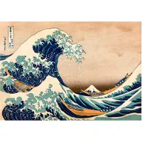 Kärkkäinen Artgeist Hokusai: The Great Wave off Kanagawa (Reproduction) fototapetti