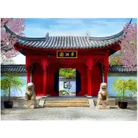 Artgeist Chinese botanical garden of Montreal (Quebec Canada) fototapetti