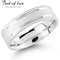 Beat of Love HS025-5,5MM hopeasormus