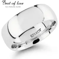 Beat of Love HS183-7MM hopeasormus