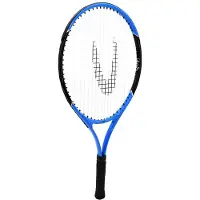 Uwin Champion Junior-tennismaila