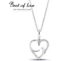 Beat of Love N0868Z/40-45CM kaulakoru