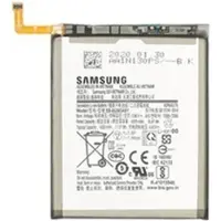 Samsung Galaxy S20+ (4G/5G) Akku EB-BG985ABY - 4500mAh