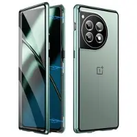 Mtp Products OnePlus 12 Magneettikotelo Panssarilasi - 9H sella - Tummanvihreä