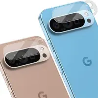 IMAK Google Pixel 9 Pro HD Kameralinssin Panssarilasi - 9H - 2 Kpl.