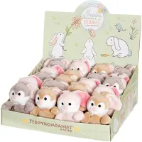 Teddykompaniet Bunnies Beanies pupupehmo (lajitelma)