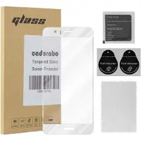Cadorabo Honor 8 / 8 Premium suojakalvo