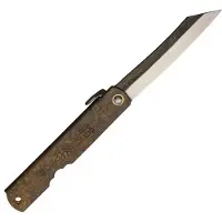 Higonokami Koriwa Brown