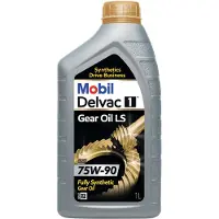 Mobil Vaihteistoöljy