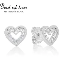 Beat of Love E0750Z hopeakorvakorut