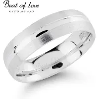 Beat of Love HS004-5,5MM hopeasormus