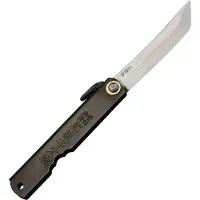Higonokami Folder Black