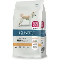Quattro Sport Adult siipikarjan kuivarehulla aktiivisille koirille, 3 kg