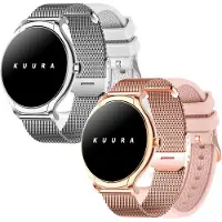 Kuura Älykello FW3 V3