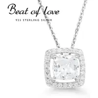 Beat of Love BOL-N6225Z/40-45cm kaulakoru