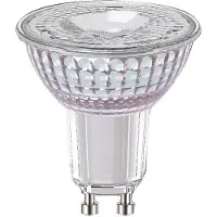 Airam Oiva GU10 535lm 3000K himmennettävä led kohdelamppu