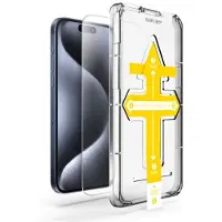 Le-On Crystal Clear Samsung S24 Ultra panssarilasi asennuskehikolla