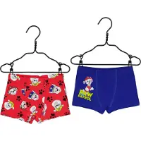 Ryhmä Hau lasten bokserit 2-pack
