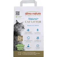 Almo Nature 4kg Almo Nature Natural kissanhiekka kissa