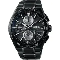 Seiko Astron Premium GPS Solar Dual-Time Chronograph SSH179J1