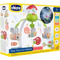 Chicco - Bee Hive Cot Mobile (300-00011080000000)