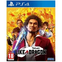 Yakuza: Like a Dragon