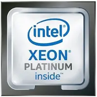 HP Intel Xeon Platinum 8458P / 2.7 GHz processor CPU - 44 ydintä - 2.7 GHz - Intel FCLGA4677