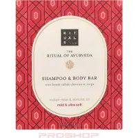 RITUALS The Ritual of Ayurveda Shampoo & Body Bar 100 g