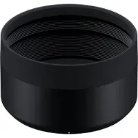 Tamron Lens Hood for 150-500 Di III Sony FE mount vastavalosuoja