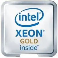 HP Intel Xeon Gold 6421N / 1.8 GHz processor CPU - 32 ydintä - 1.8 GHz