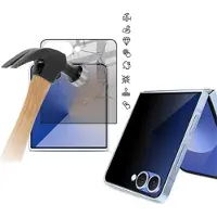 IMAK Samsung Galaxy Z Flip7/Z Flip8 Yksityisyyttä Suojaava Täysin Peittävä Panssarilasi - 9H