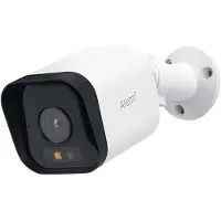 Arenti O3 – valvontakamera ulos 2,5K 4MP UHD