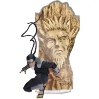 Banpresto Panel Spectacle: Shippuden - Sarutobi Hiruzen Patsas (7cm)