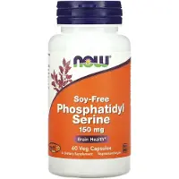 Now Fosfatidyyliaseriini, 150 mg Soijaton - 60 kasviskapselia