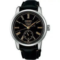 Seiko Presage Classic Series Craftsmanship Urushi Lacquer Dial SPB499J1