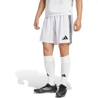 Adidas Tastigo 25 Shortsit