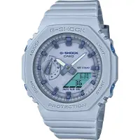 Casio G-shock Kello