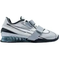 Nike Romaleos 4, Phantom Dust/Metallic Silver