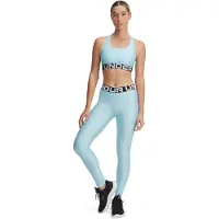 Under Armour Heatgear Leggingsit