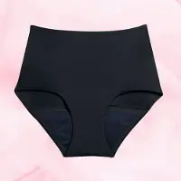 Libresse Korkeavyötäröiset kuukautisalushousut runsaaseen vuotoon | Intimawear by