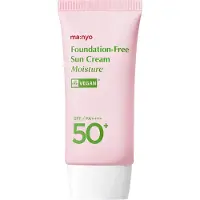 Ma:nyo Foundation-Free Sun Cream Moisture SPF50 50ml