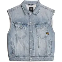 G-Star Relaxed Denim Liivi