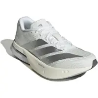 Adidas Juoksukengät 'ADIZERO BOSTON 13' hopeanharmaa / valkoinen