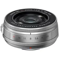 Fujifilm Fujinon XF 23mm f/2,8 R WR Silver