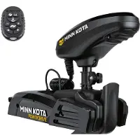Minn kota PowerDrive MR 45 lbs 54" keulasähkömoottori
