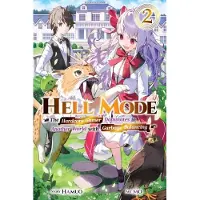 J-Novel Club Hell Mode, Vol. 2